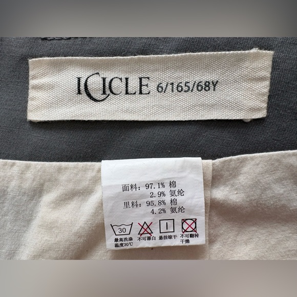 Icicle High Waist Olive Green A-Line Skort - Picture 3 of 10